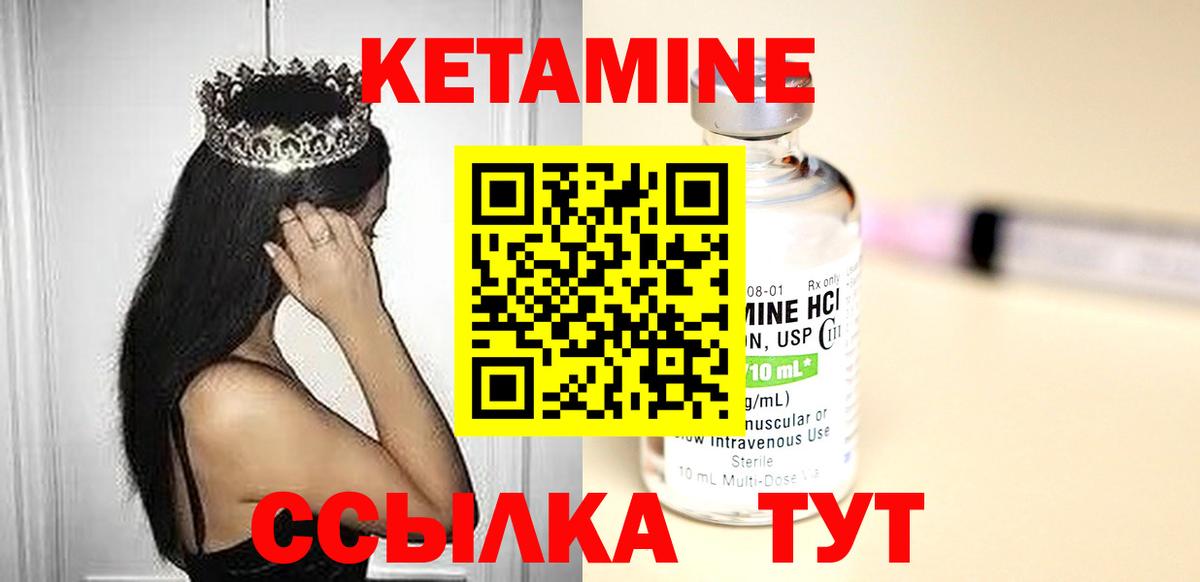 Гашиш  ГЕРОИН  MDMA  КОКАИН  Где купить наркотики?  Пенза  Вход с VPN  МЕФ   Экстази 