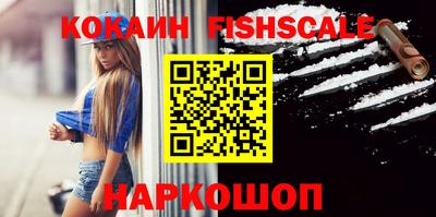 хмурый Ставрополь
