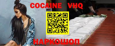 хмурый Ставрополь