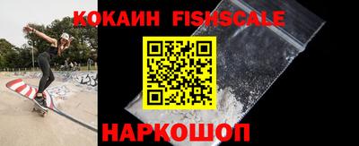 герыч Славянск-на-Кубани