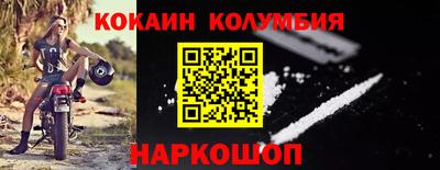хмурый Ставрополь