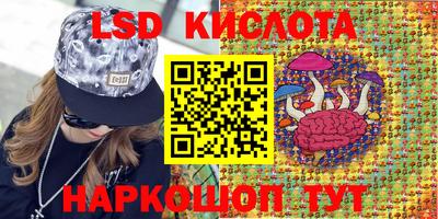 кокаин перу Среднеуральск