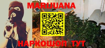 кокаин премиум Старая Купавна
