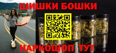 герыч Славянск-на-Кубани