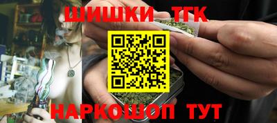 хмурый Ставрополь