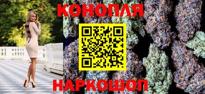 кокаин премиум Старая Купавна
