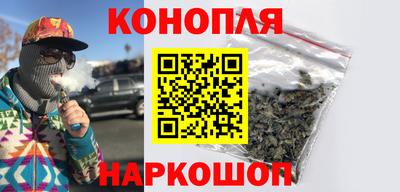 кокаин премиум Старая Купавна