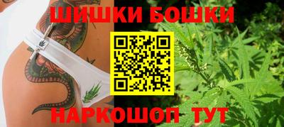 хмурый Ставрополь
