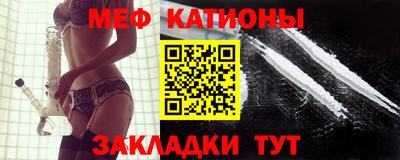 кокаин премиум Старая Купавна