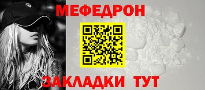 кокаин перу Среднеуральск